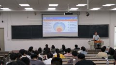 无效拓宽了科研思取学术视&hellip;
